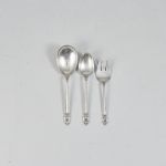 1439 2043 CUTLERY